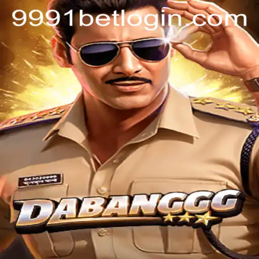 Exploring the Thrills of DABANGGG: A Comprehensive Guide