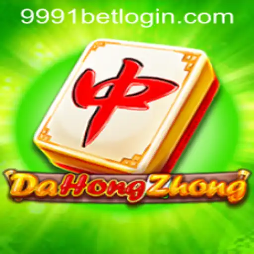 Exploring the Thrills and Strategies of DaHongZhong