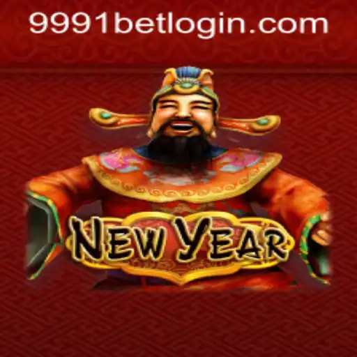 The Comprehensive Guide to Playing 'NewYear' - A Captivating Gaming Experience